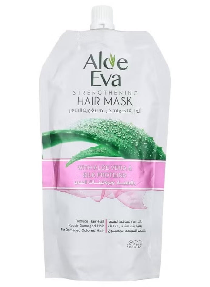 قناع الشعر بزيت الأرجان والألوفيرا – ألو إيفا – 250 مل